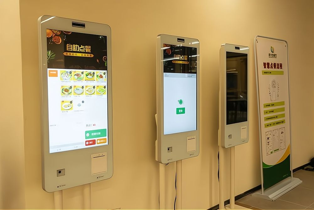 廣交會展館D館會議中心