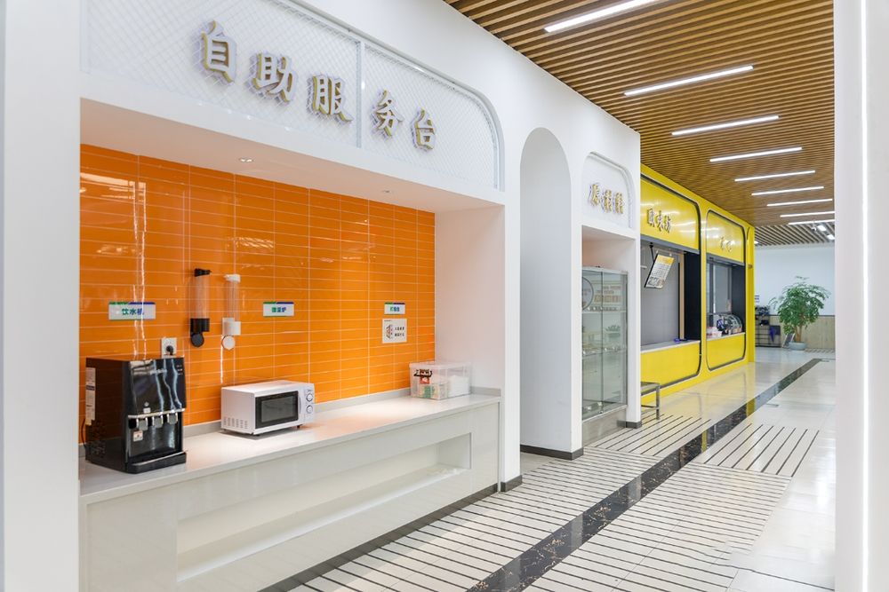 溫州職業(yè)技術(shù)學(xué)院